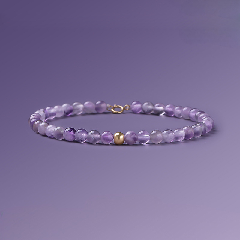 18K Gold Bead & Amethyst Bracelet