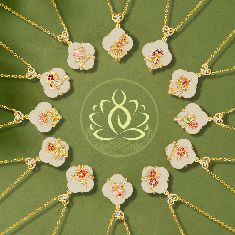Jade Amulet Necklace | Twelve Flower God