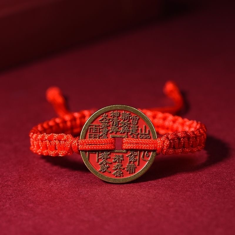 Red String Bracelet - Mountain Ghosts Spend Money