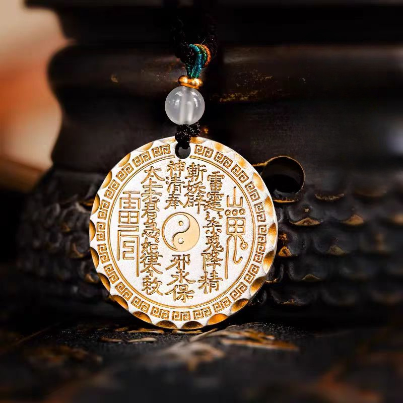 Silver Coin Necklace - Mountain Ghosts Spend Money