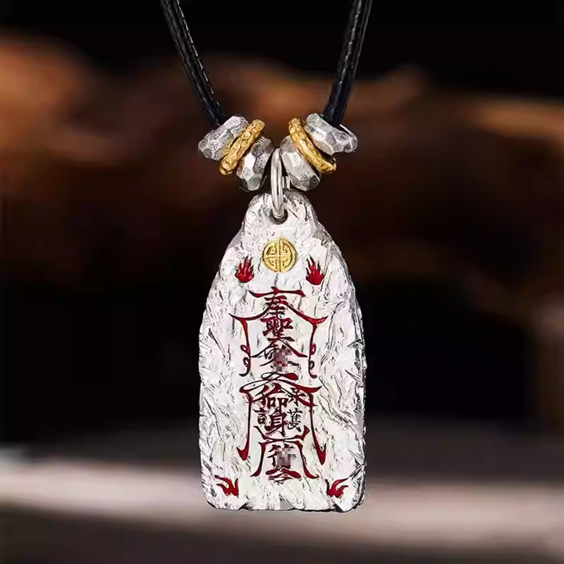 Taoism Feng Shui Necklace - Taoist Mantra Protection